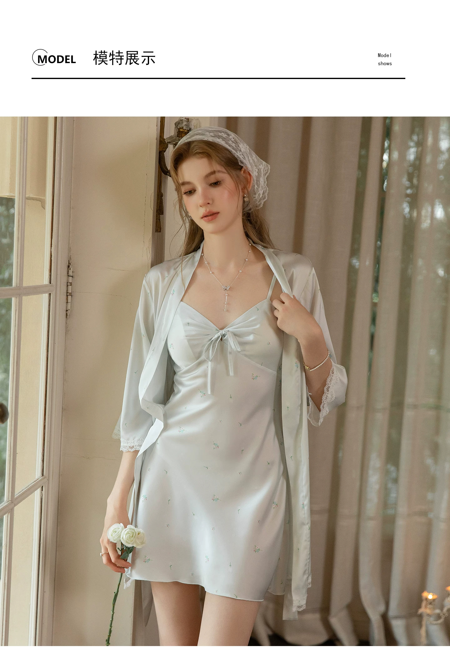 White floral chemise with robe