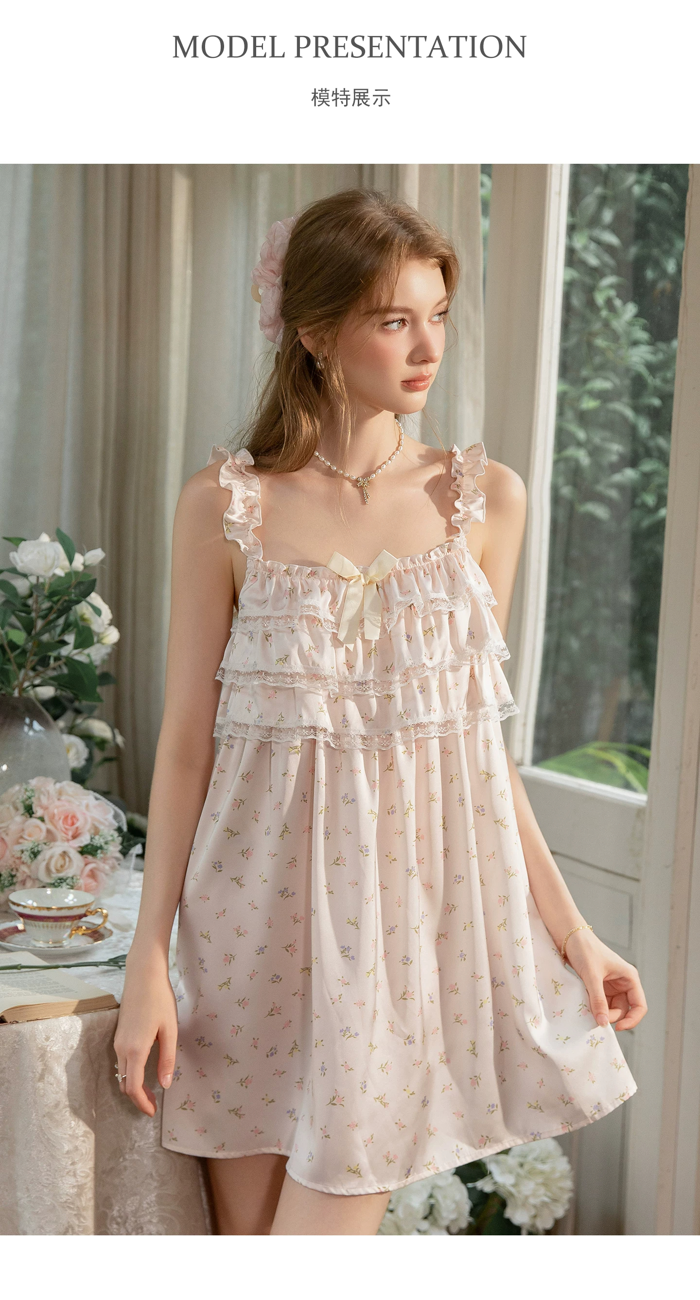 Floral chemise, standing view
