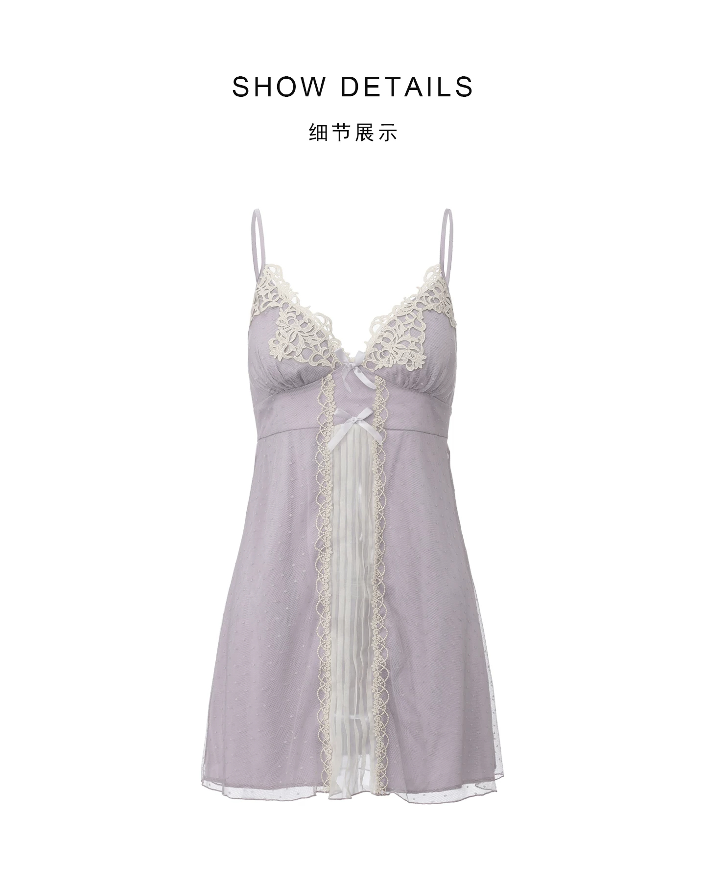 Chemise flat lay
