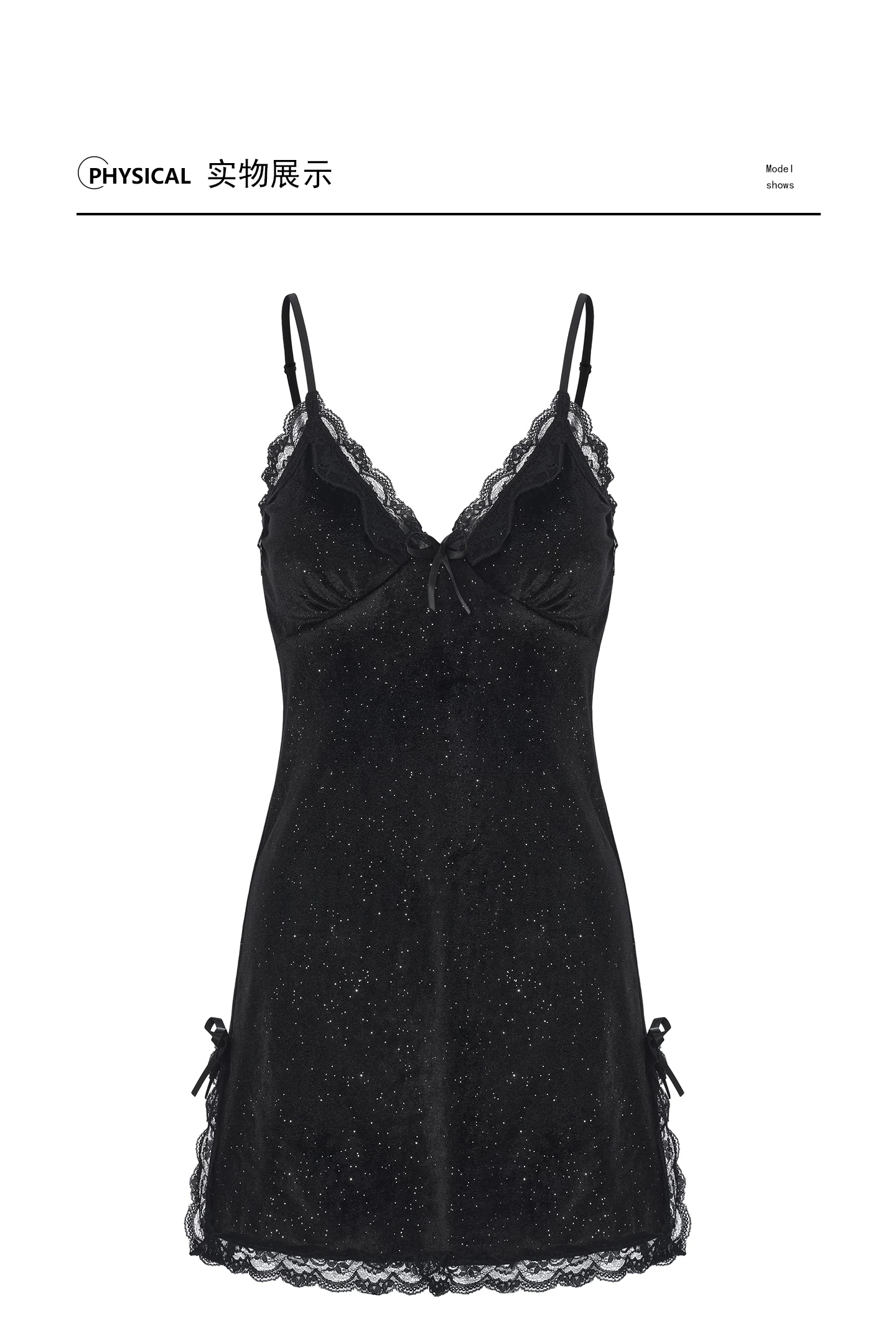 Chemise flat lay
